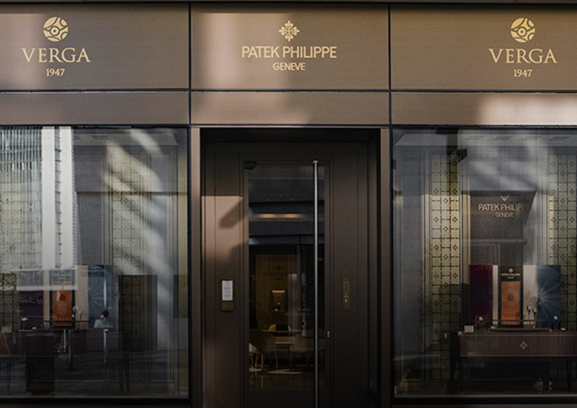 Verga 1947 Milano, via V. Capelli 6